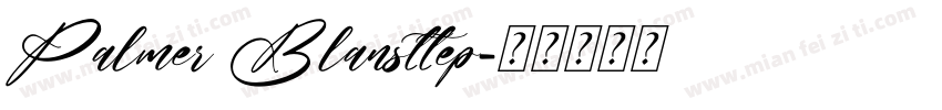 Palmer Blansttep字体转换